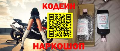 СК Краснодар