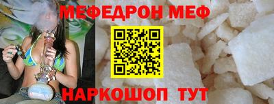 СК Краснодар