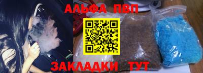 СК Краснодар