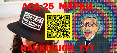 трава Краснознаменск