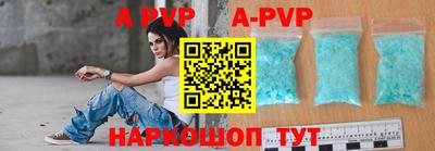 СК Краснодар