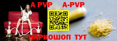 СК Краснодар