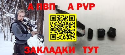 СК Краснодар