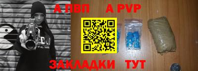СК Краснодар