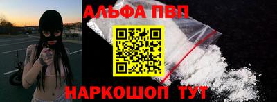 СК Краснодар