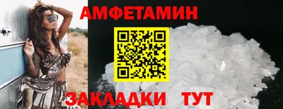 СК Краснодар