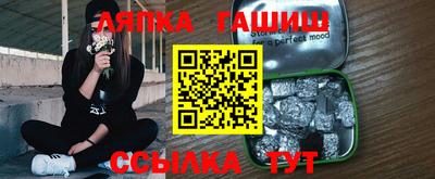 СК Краснодар