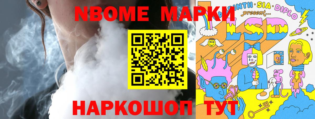 Кольчугино  Лсд 25 экстази кислота  LSD-25 экстази  Вход с VPN  Лсд 25 экстази кислота 